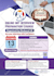 design a creative and professional flyer or brochure