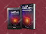design book cover design