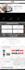 build a custom landing page for your business in 12 hours