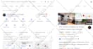fix google business profile and access suspension