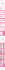 design or redesign mobile squarespace website, fix squarespace website errors