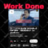 do complete youtube channel monetization promotion