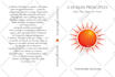 design book cover, amazon kdp book cover, ebook cover design