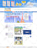 do monthly business, blog and ecommerce websites maintenance