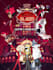 your oc or favorite character from hazbin hotel and helluva boss