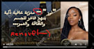 do website localization into arabic perfect english to arabic translation