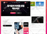 design modern figma website UI UX for high conversion
