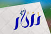 design professional arabic calligraphy and typography logo