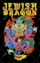 draw you a traditional style tattoo design
