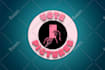 design creative 3d logo
