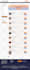 customize and design brilliant directories website