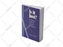 do amazon KDP book cover, ebook cover, amazon KDP cover