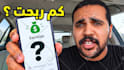 design catchy youtube thumbnail