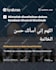 design instagram carousel for microblog content