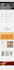 create responsive wordpress website design by elementor pro
