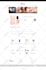 design custom responsive ebay listing template and setup ebay store