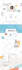 do website designing and website development