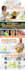 design amazon enhanced brand content ebc a plus