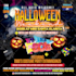 do  birthday, summer pool party, club dj nightclub flyer