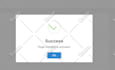 activate wpforms pro elite or gravity and fluent forms