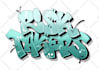 design tshirt cartoon character graffiti