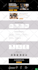 be your systeme io, clickfunnel, kajabi wix carrd co website landing page expert
