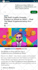 do premium guest post backlinks on high da websites