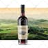 do professional and print ready wine label design
