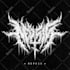 make custom brutal death metal, deathcore logo for your band