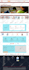 develop full php website