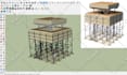 create 3d models, renders, dynamic components in sketchup
