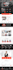 do any wordpress theme customization
