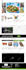 high converting wordpress website design and redesign
