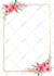 design event card, party invitation and birthday card