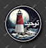 design custom military, retro or minimalist patch, badge, emblem