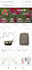 be poshmark virtual assistant for product sharing