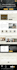 do squarespace website design squarespace website redesign square website design
