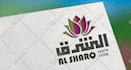 design names in arabic calligraphy and arabic logo