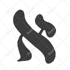 make object show assets