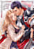 make yumeships anime vibrant colors