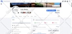 connect facebook page with instagram account