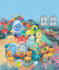do awesome children book illustrations and covers