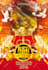 design business, party, dj, christmas, hip hop concert, instagram, event flyer