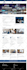 design business or ecommerce wordpress website