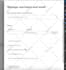 do email migration to any provider