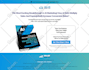 convert your click funnels to wordpress sales funnel or woofunnels funnelkit