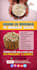 design eye catching social media posts and banners