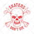 draw custom skull illustration design for tshirt and logo