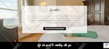 create a wedding website for the digital invitation and rsvp