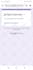 do online surveys, responsive form, fill questionnaire, quiz, survey forms